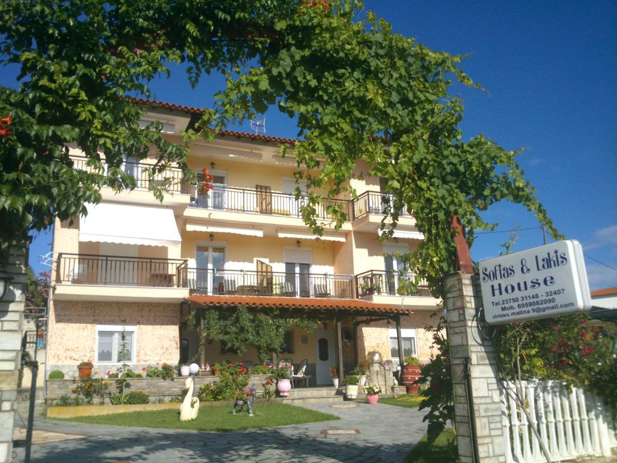 شقة Sofia & Lakis House أورموس باناجياس المظهر الخارجي الصورة